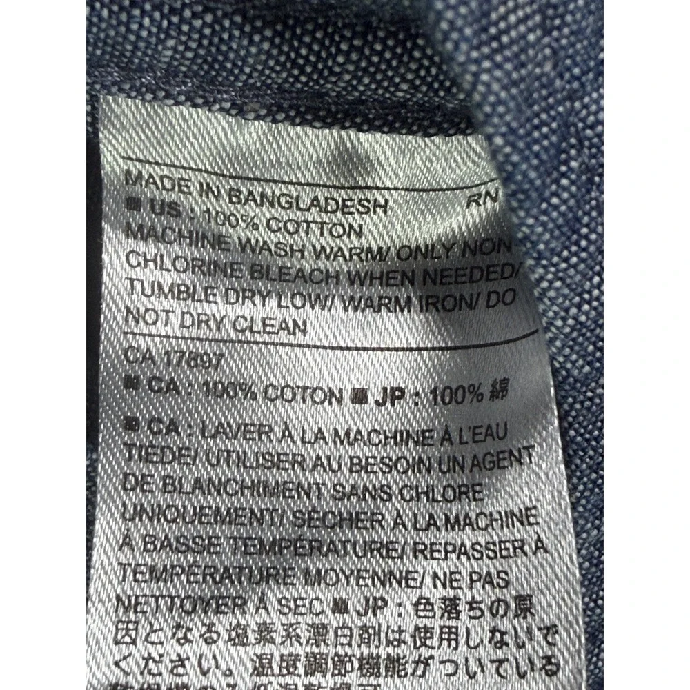Banana Republic Men's XL Soft Wash Slim Fit Chambray Button Up Shirt 100% Cotton